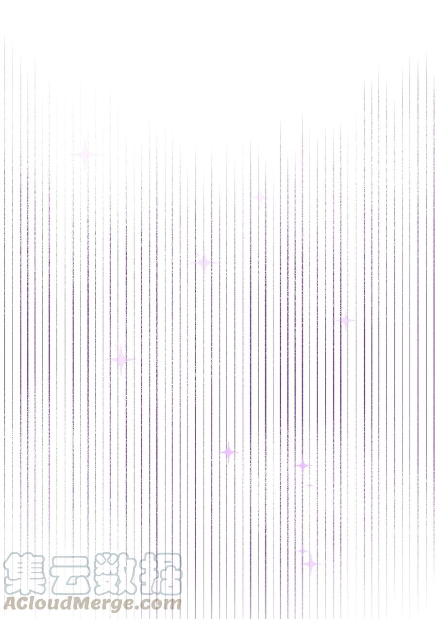 021 被戳穿的小九九60