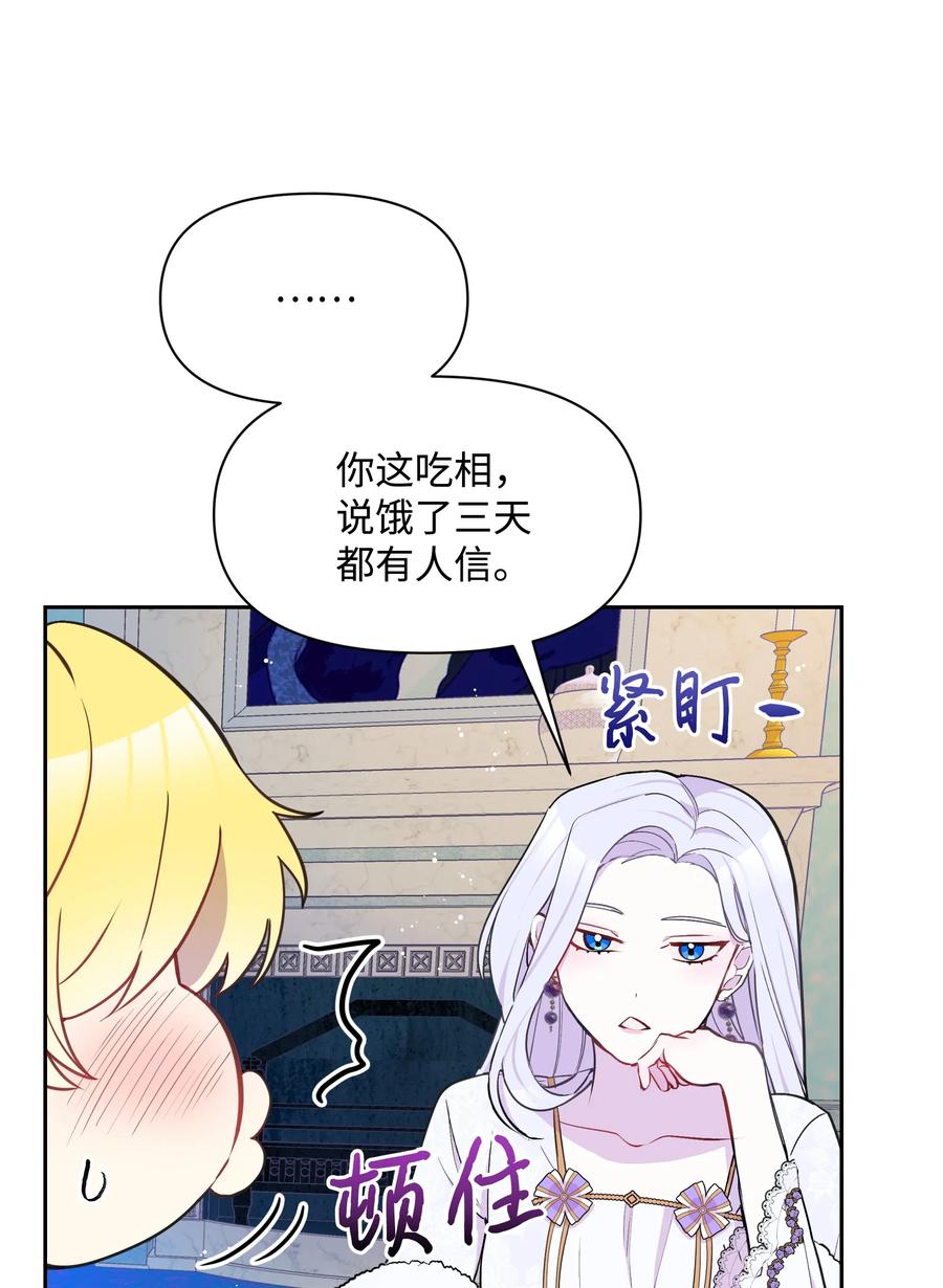007 监视49