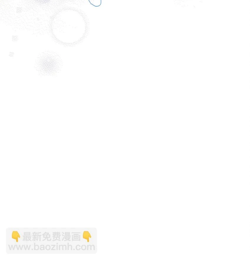 073 深夜来客38