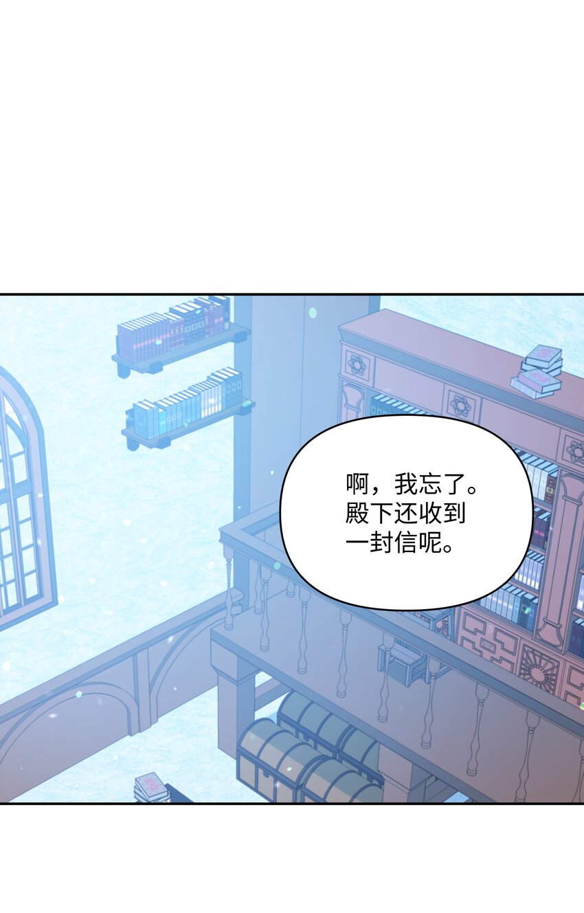 053 由我来杀11