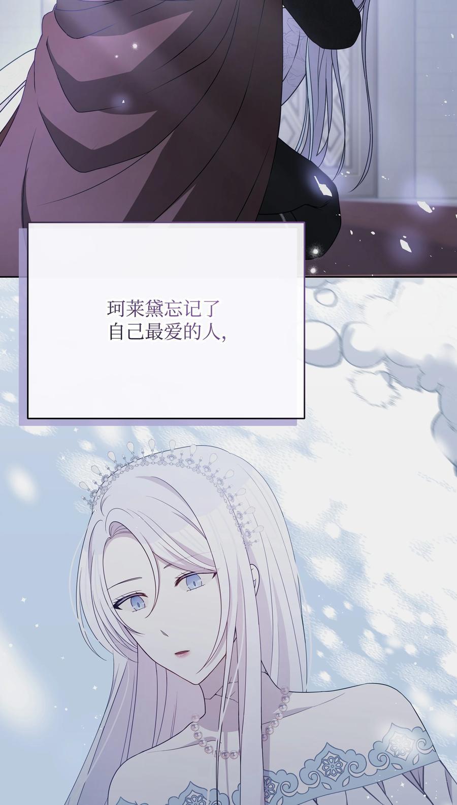 106 奇迹发生了61