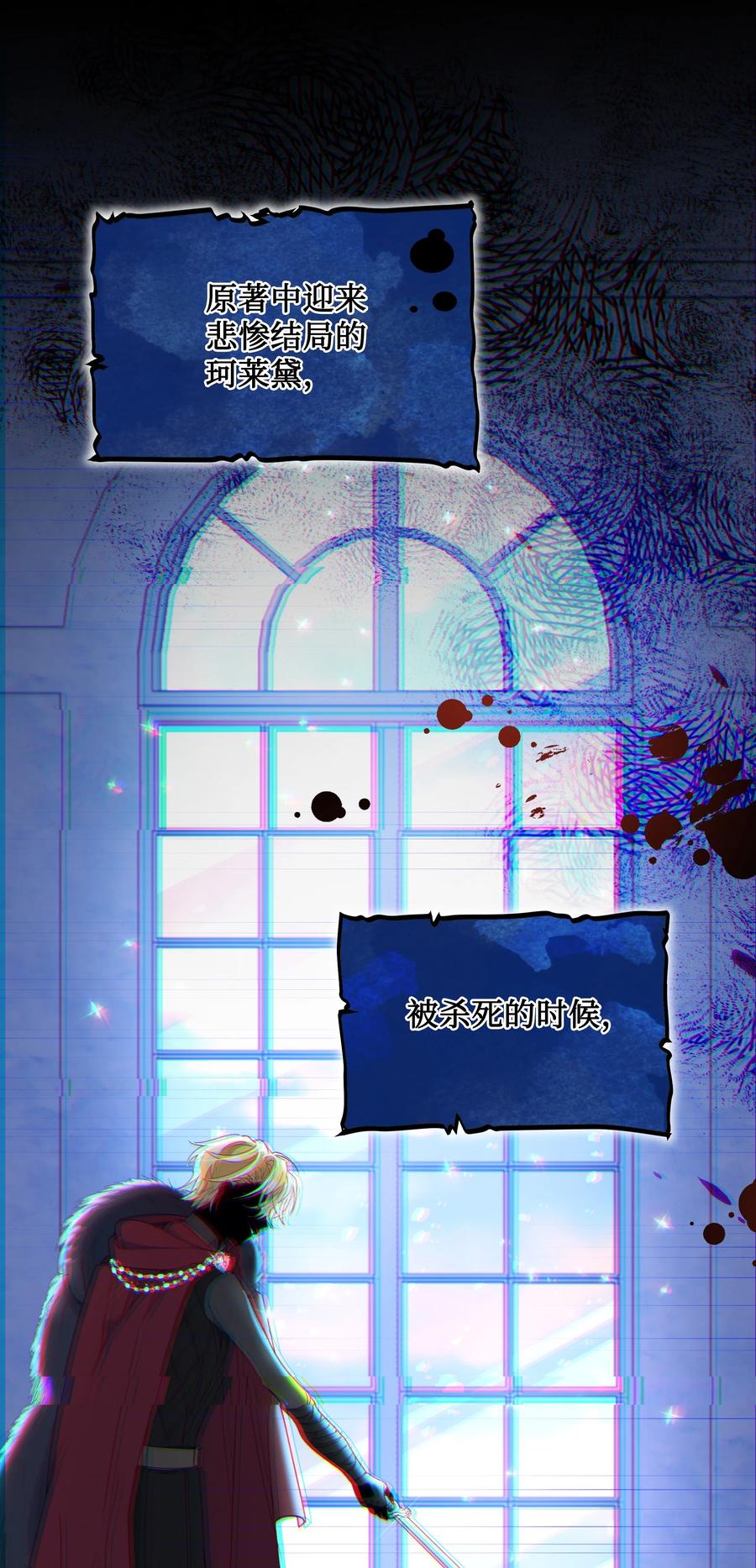 033 是我赢了28