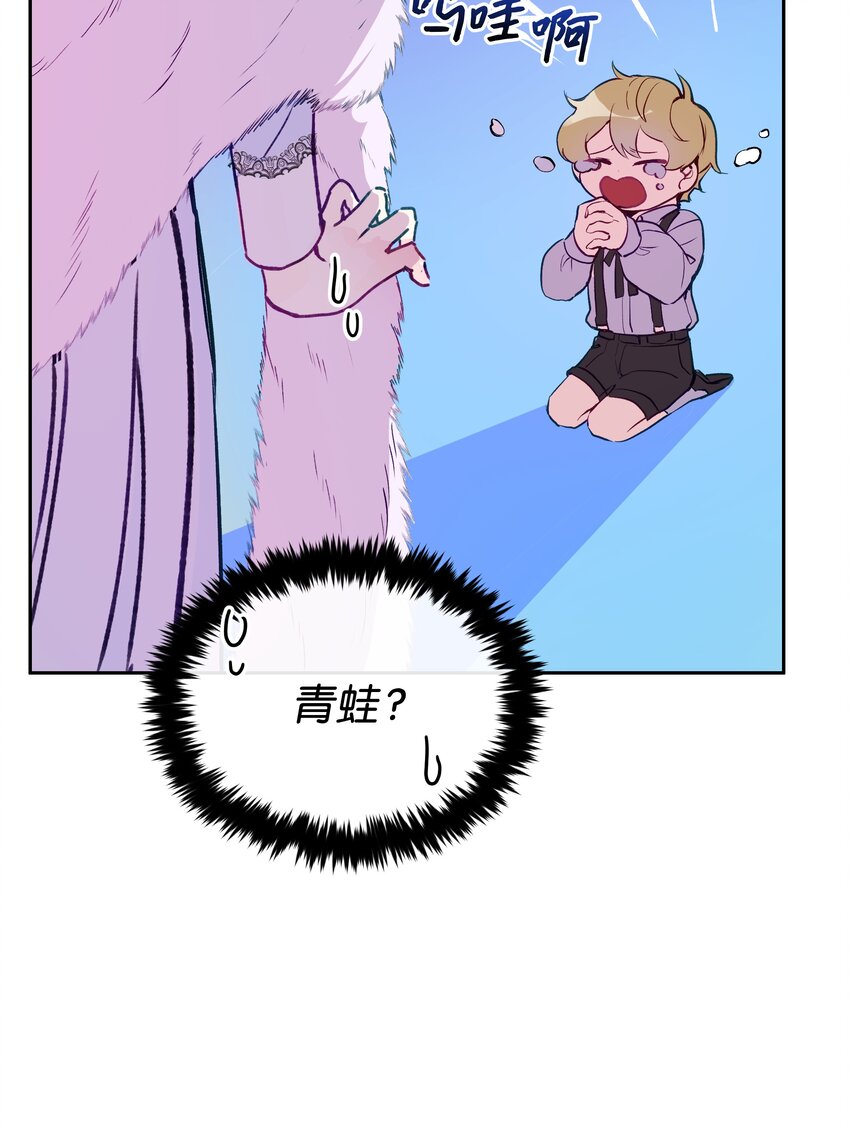 002 爱哭的小正太65