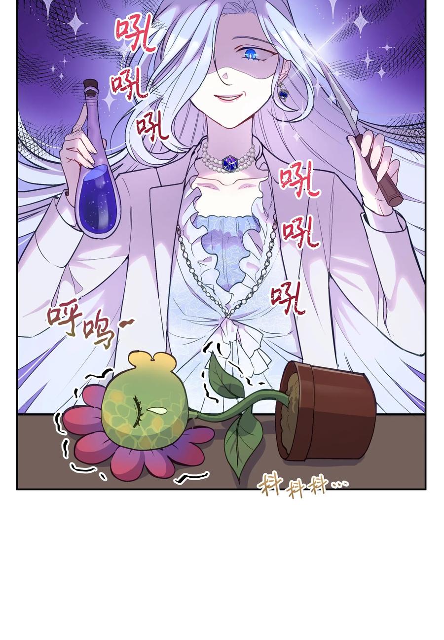011 十三月的满月17
