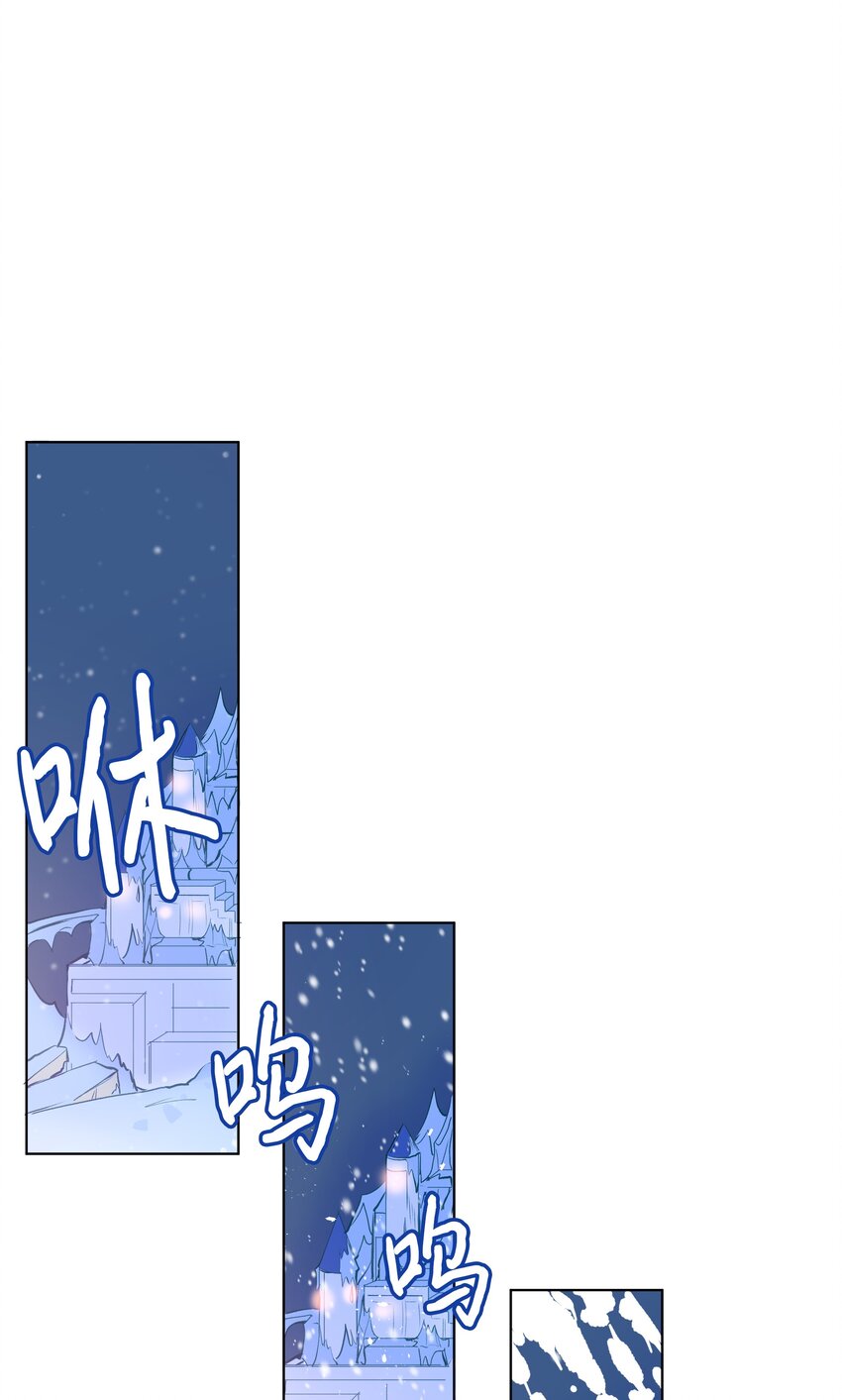 002 爱哭的小正太27