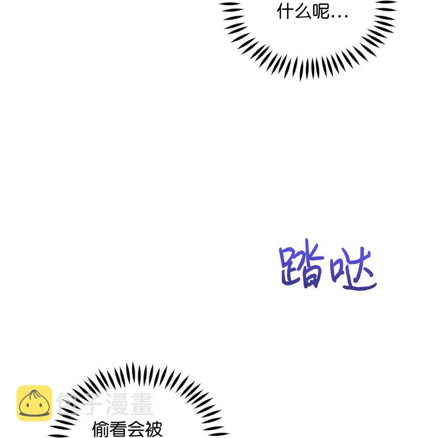 059 一年后51