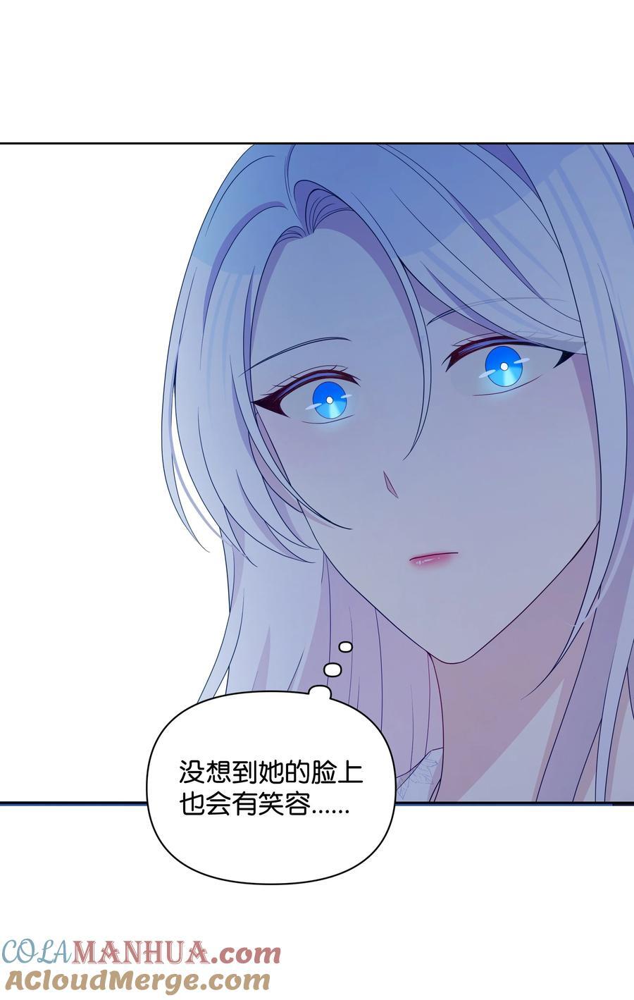 101 这是我的惩罚78