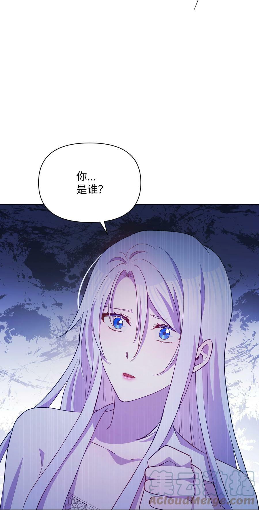 78 我的爱不属于你33
