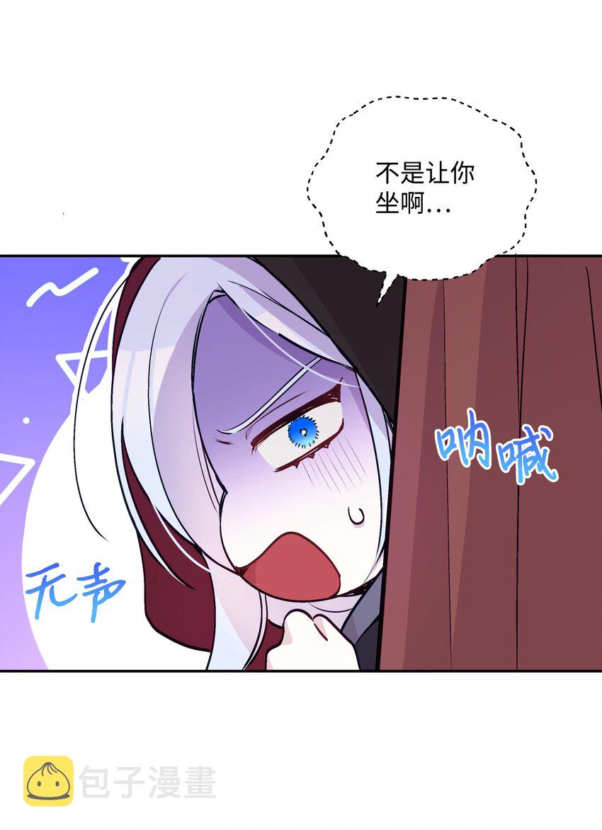 065 要被发现了吗58