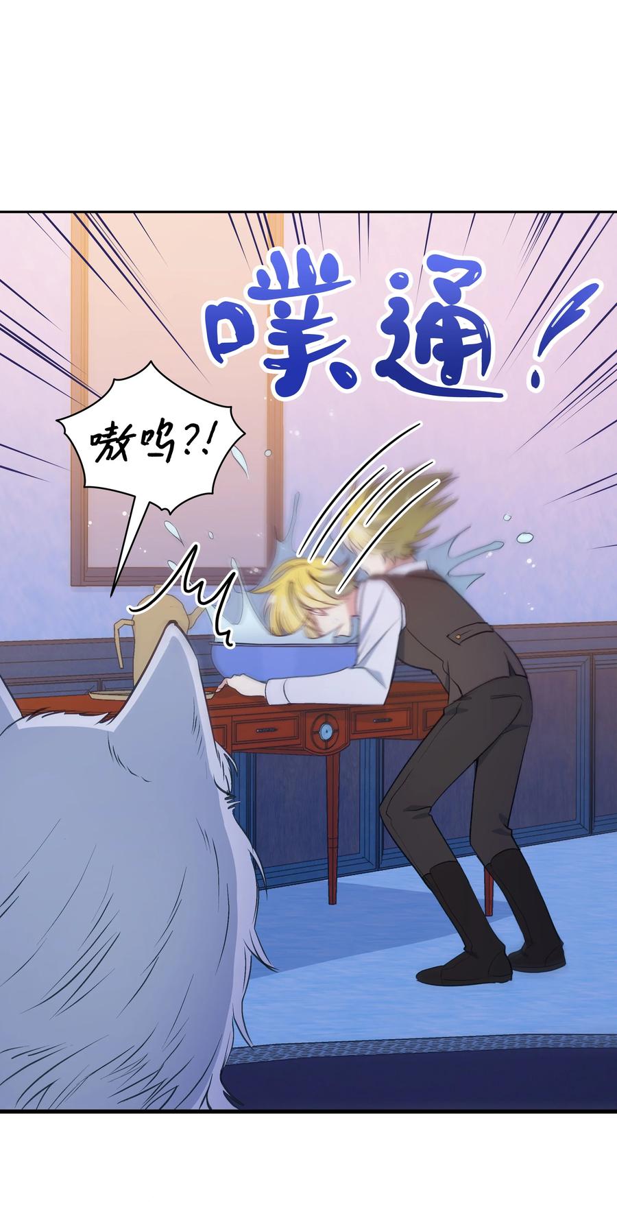 028 少年的性教育73