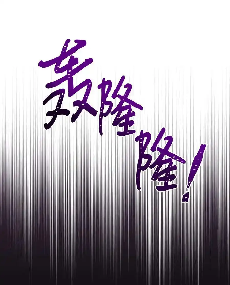 071 女主登场2