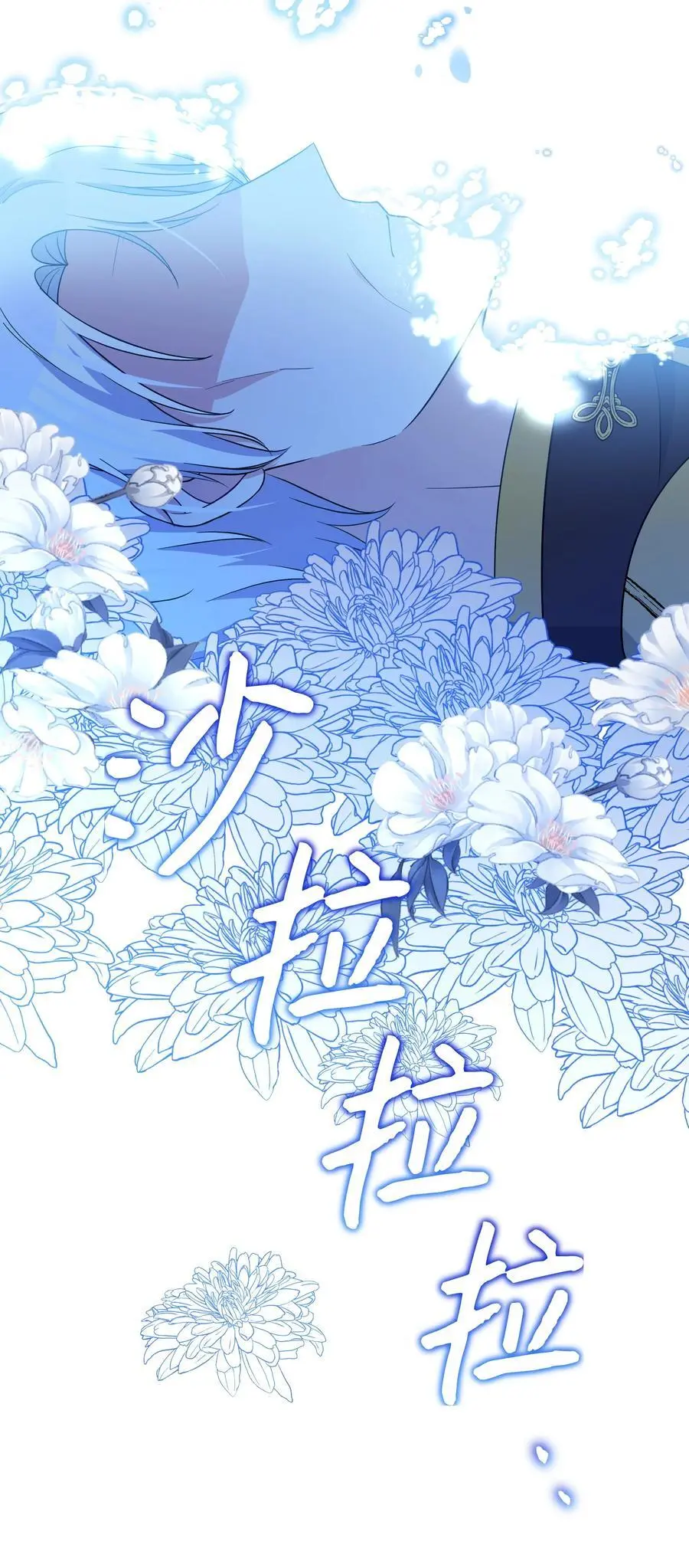 107 完成约定74