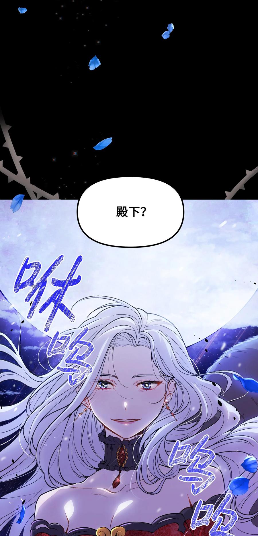 009 不一样了64