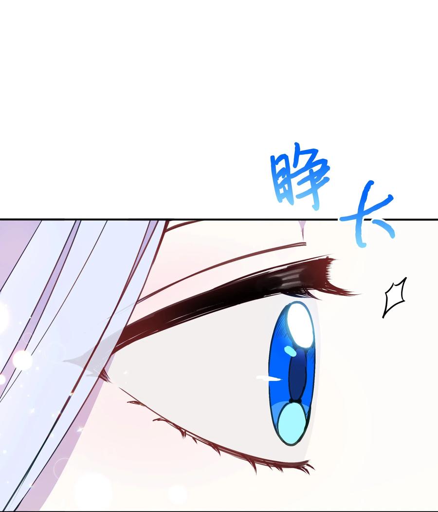 018 噼啪的礼物34