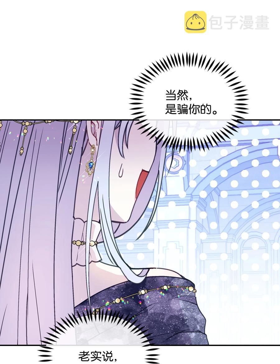 035 学舞38