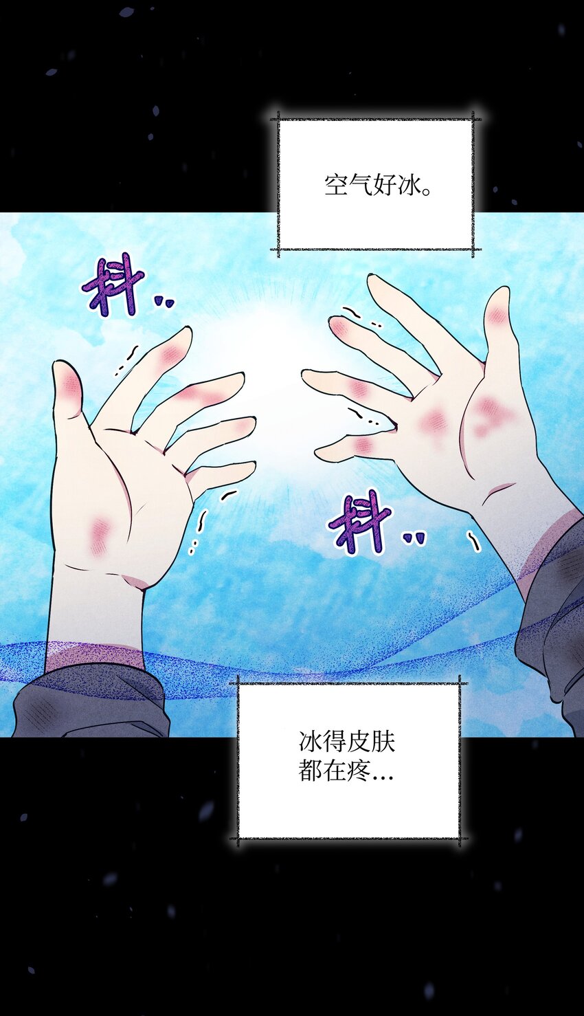 066 梦境34