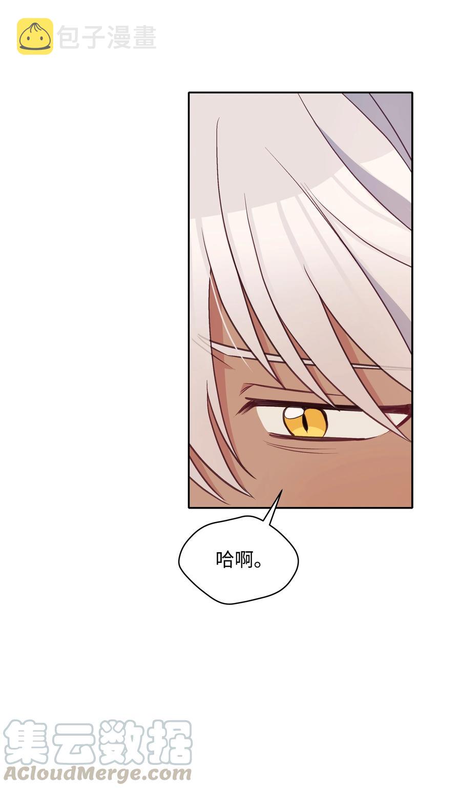 028 少年的性教育33