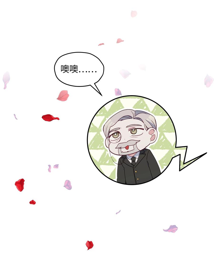 034 备战成人礼59