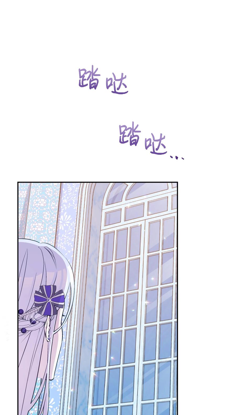 031 提别来袭10