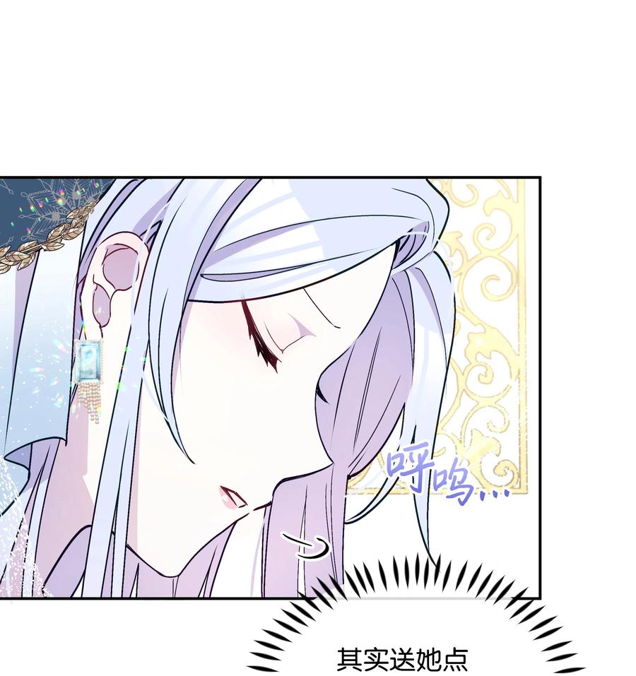 038 初代皇帝31