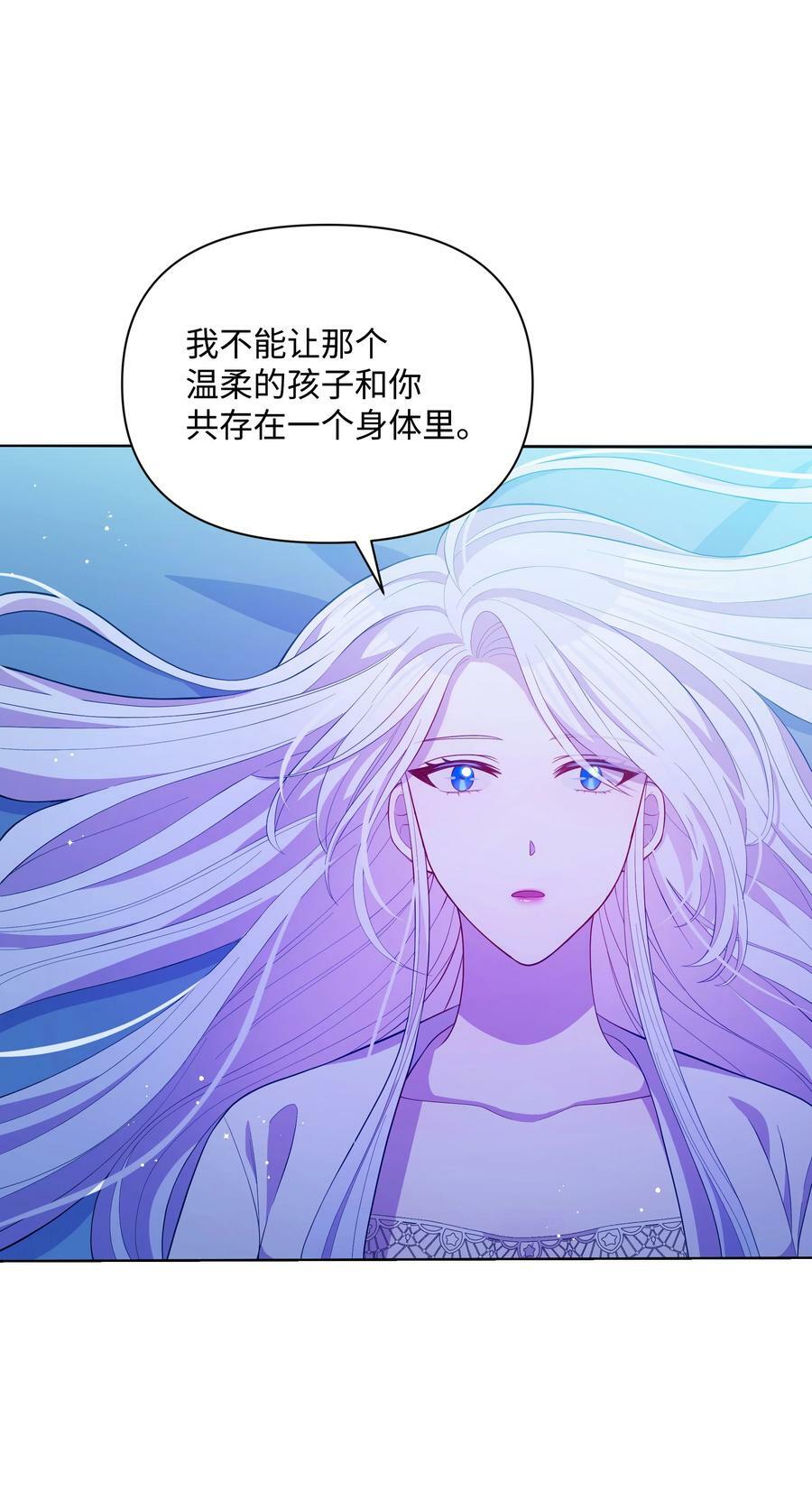79 你和噼啪不一样2
