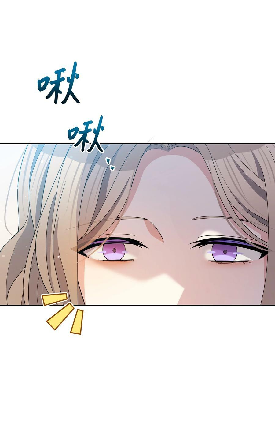 91 彻夜祈祷62