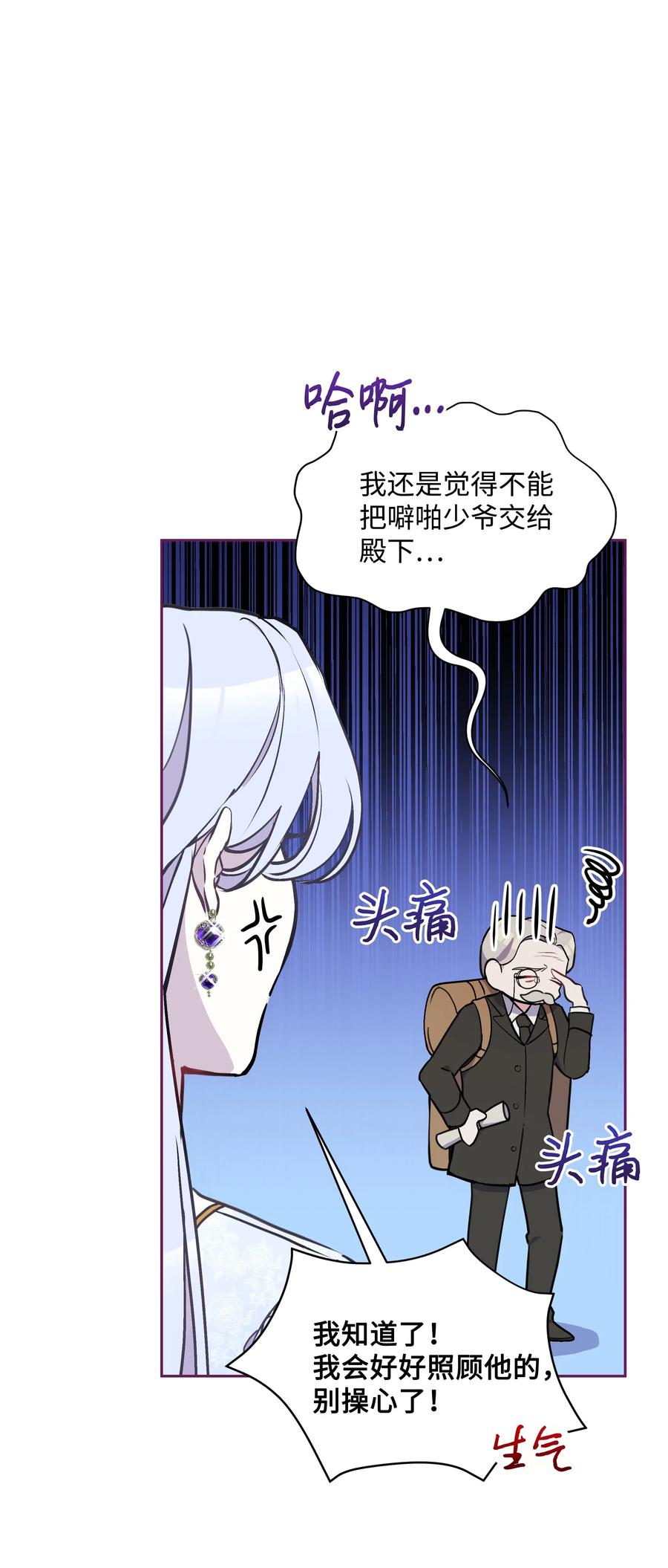 007 监视16