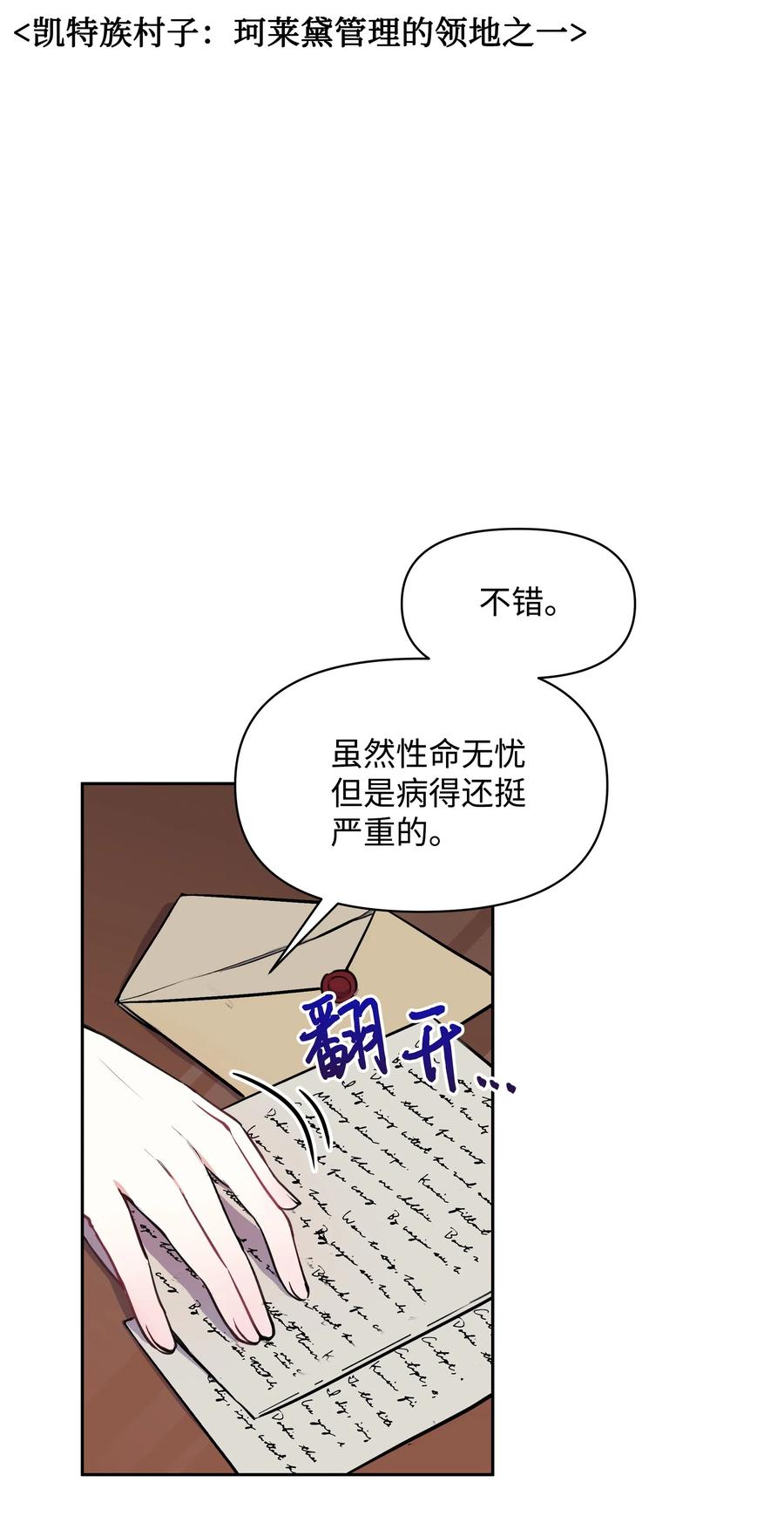 007 监视5