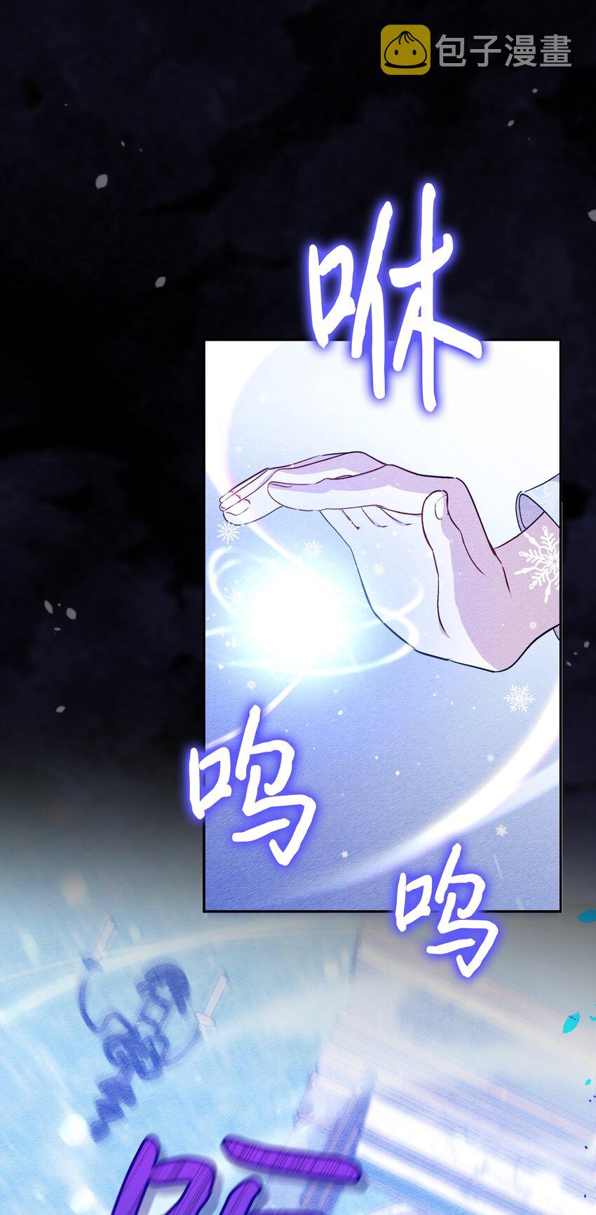 068 梦魇45