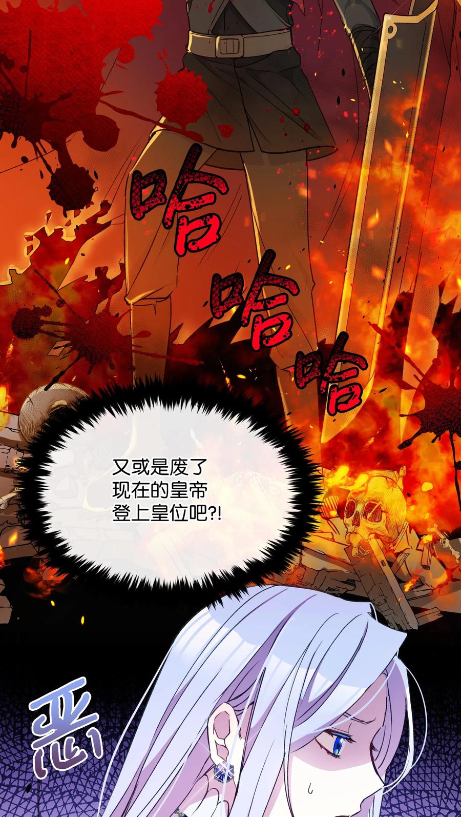 020 不能把儿子养歪！17
