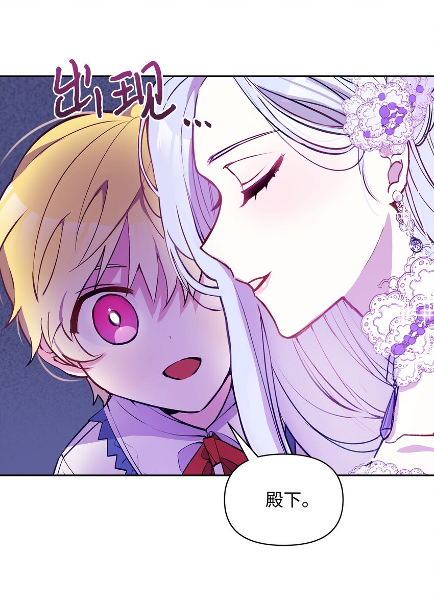 004 你的名字22