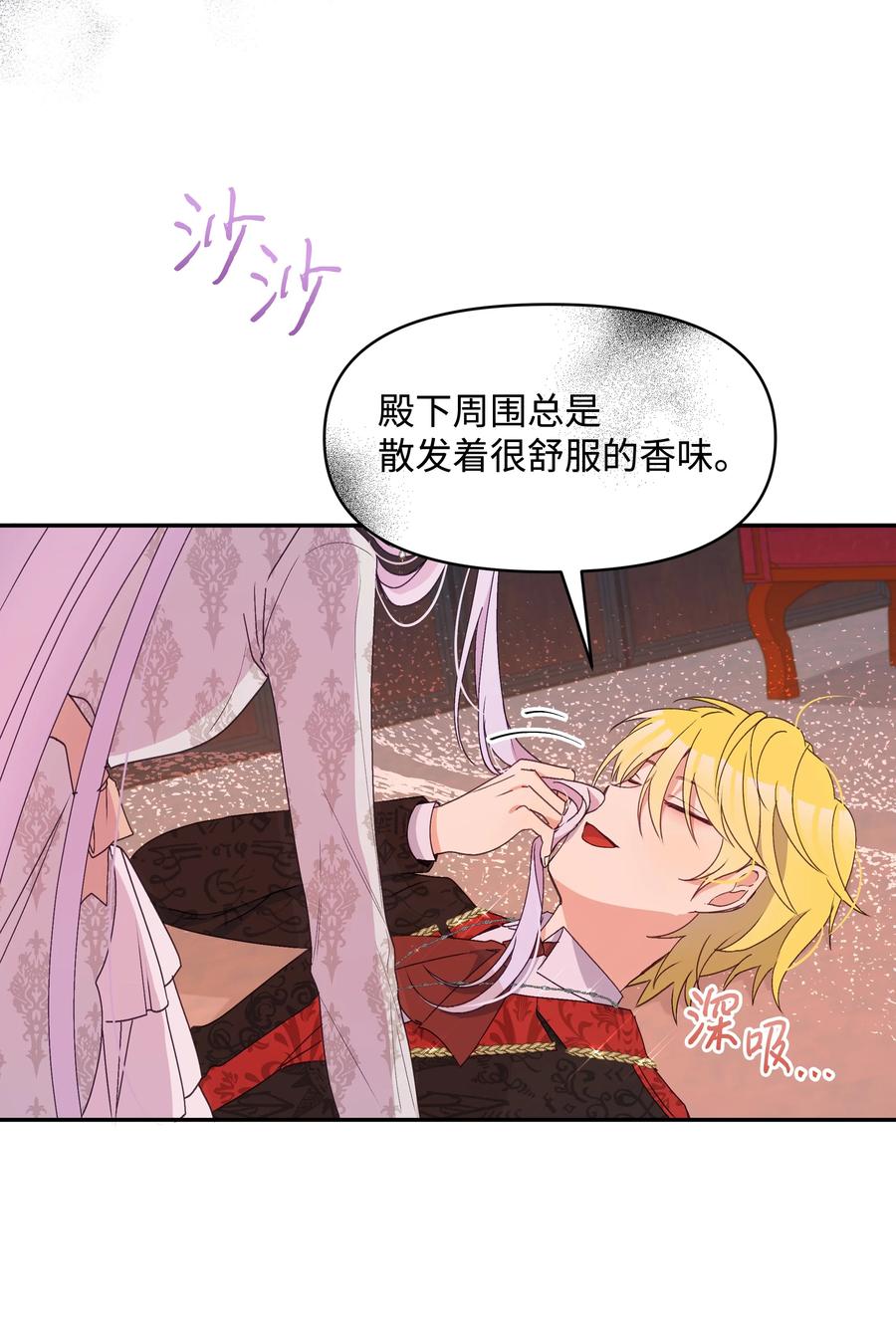033 是我赢了50