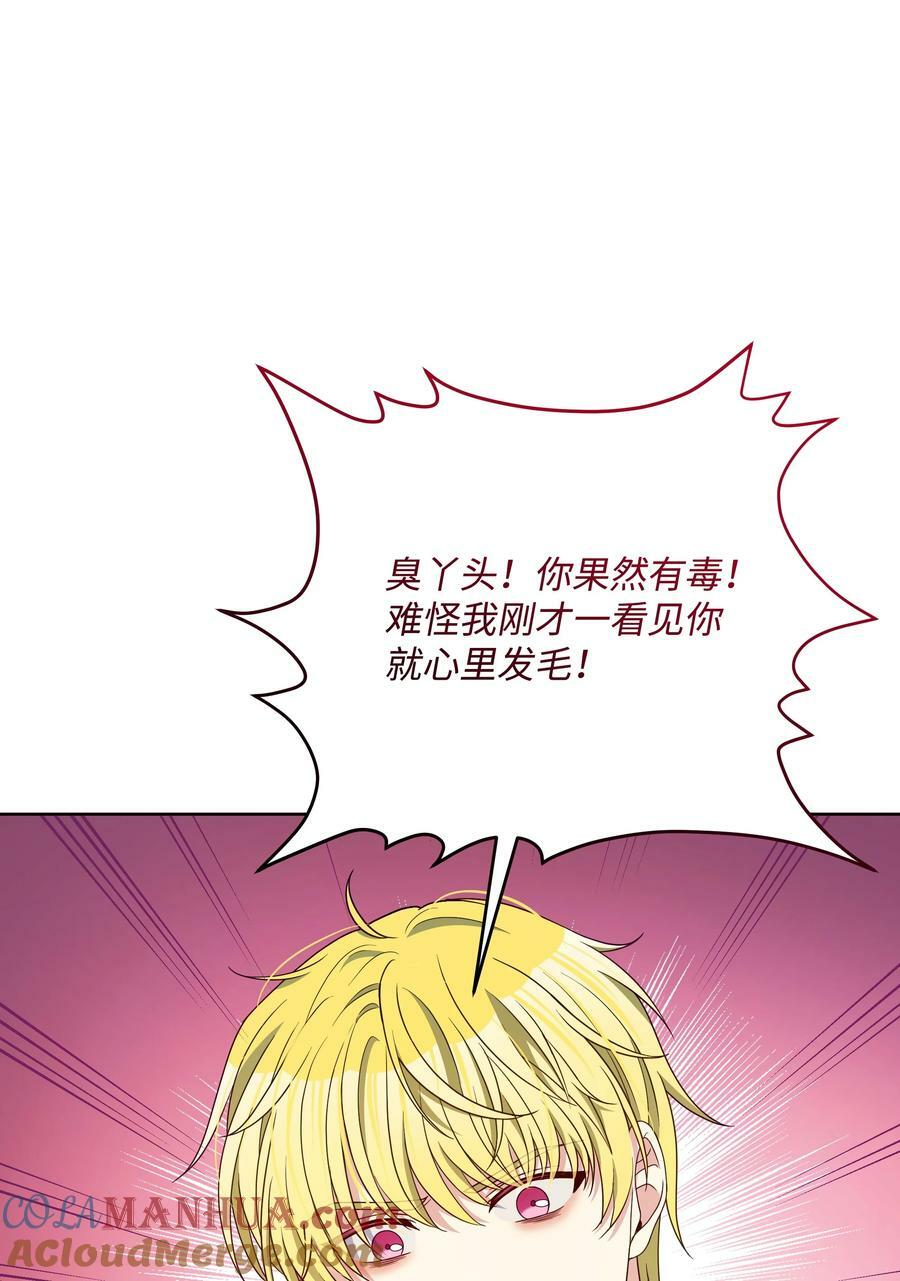 93 祈祷的力量30