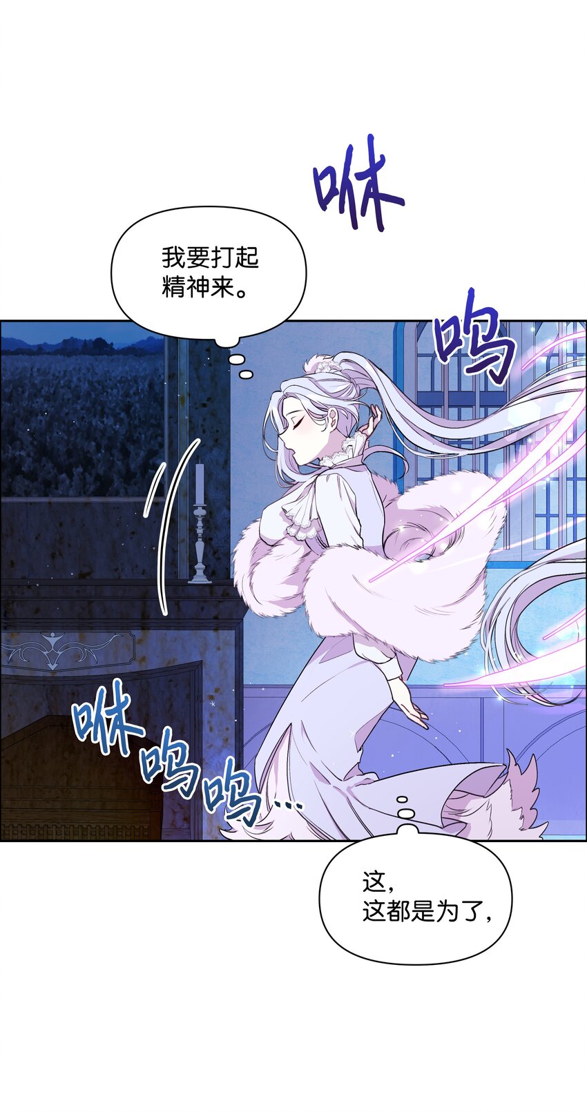 005 礼物64