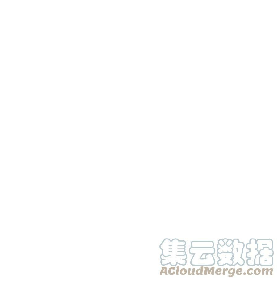 77 魔力消失了0