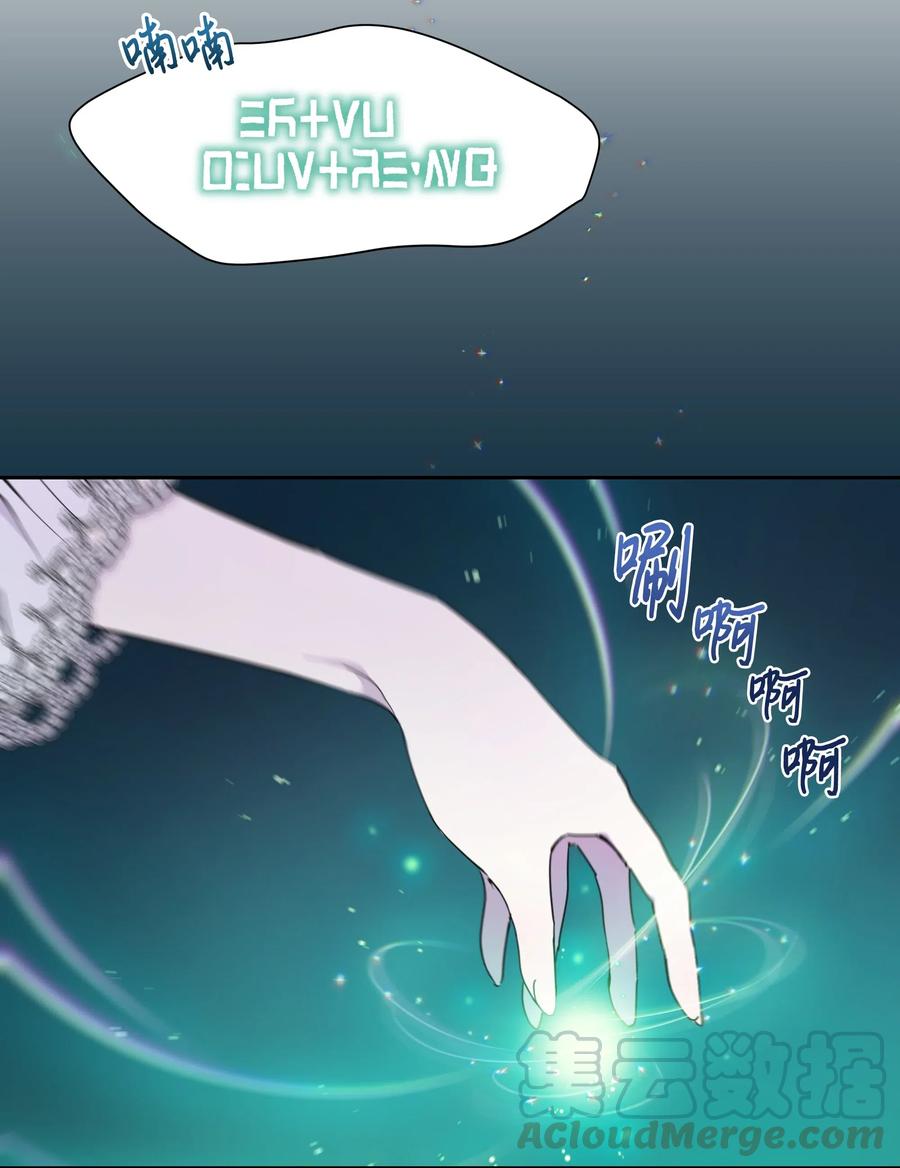 011 十三月的满月63