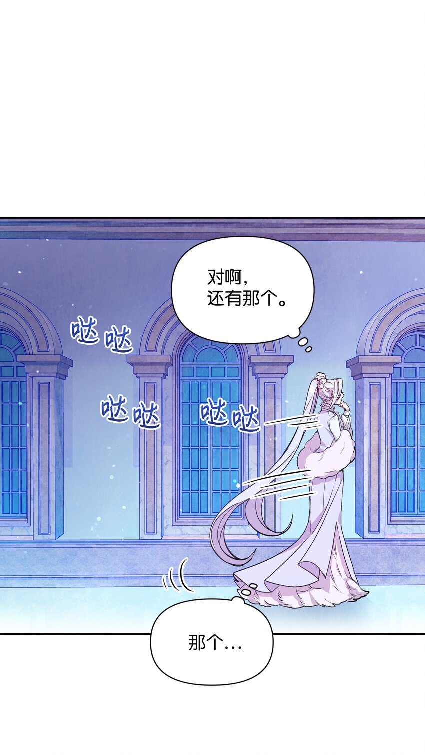 005 礼物23
