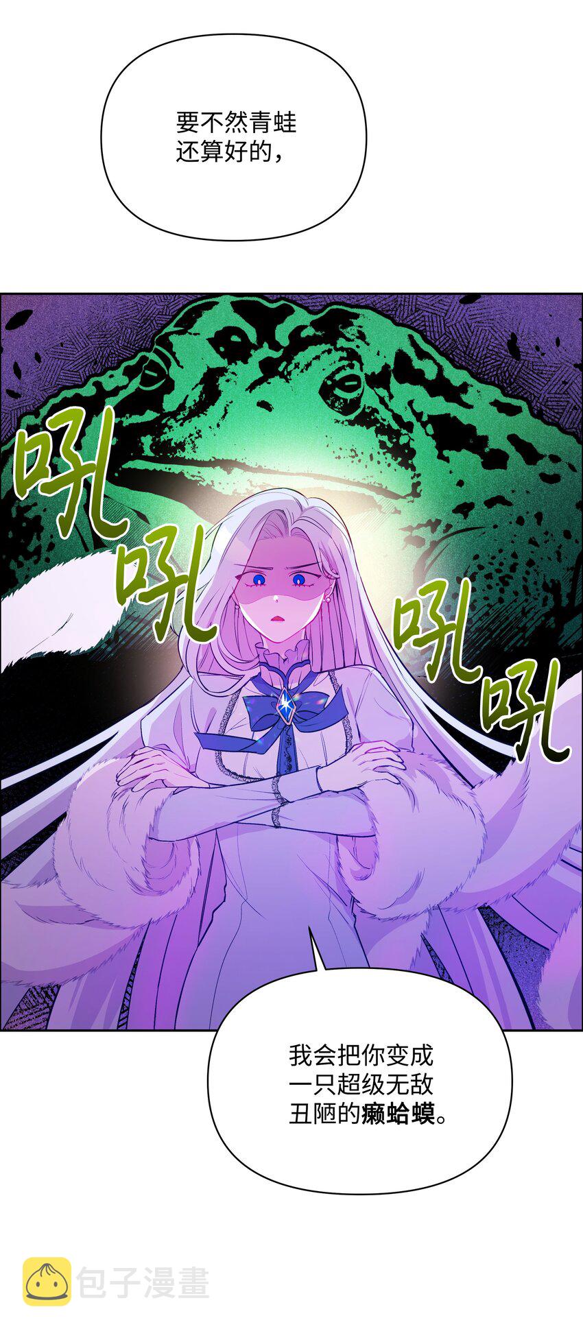 003 童话12