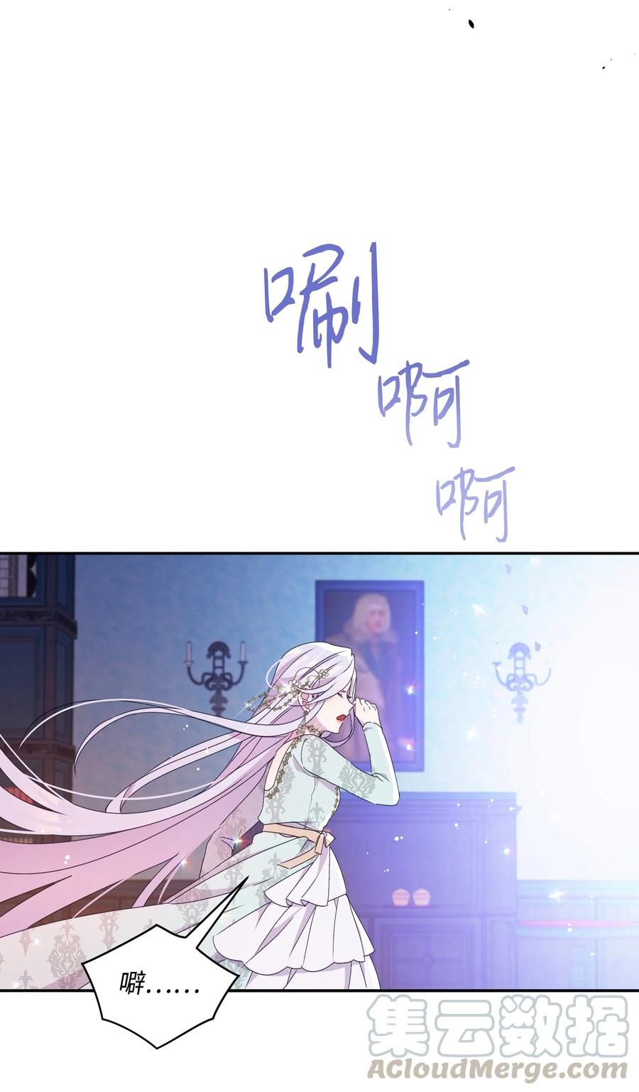 033 是我赢了60