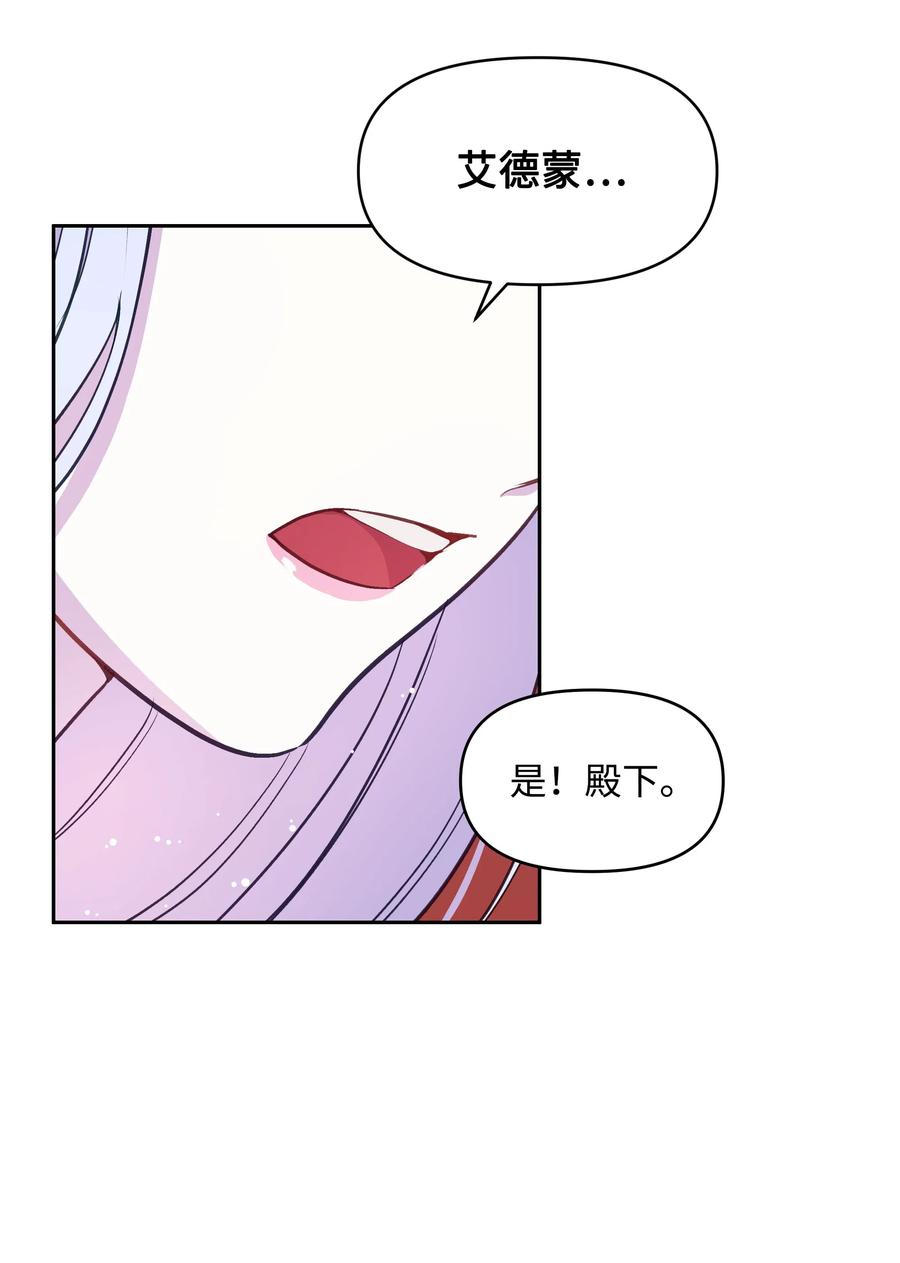 011 十三月的满月71