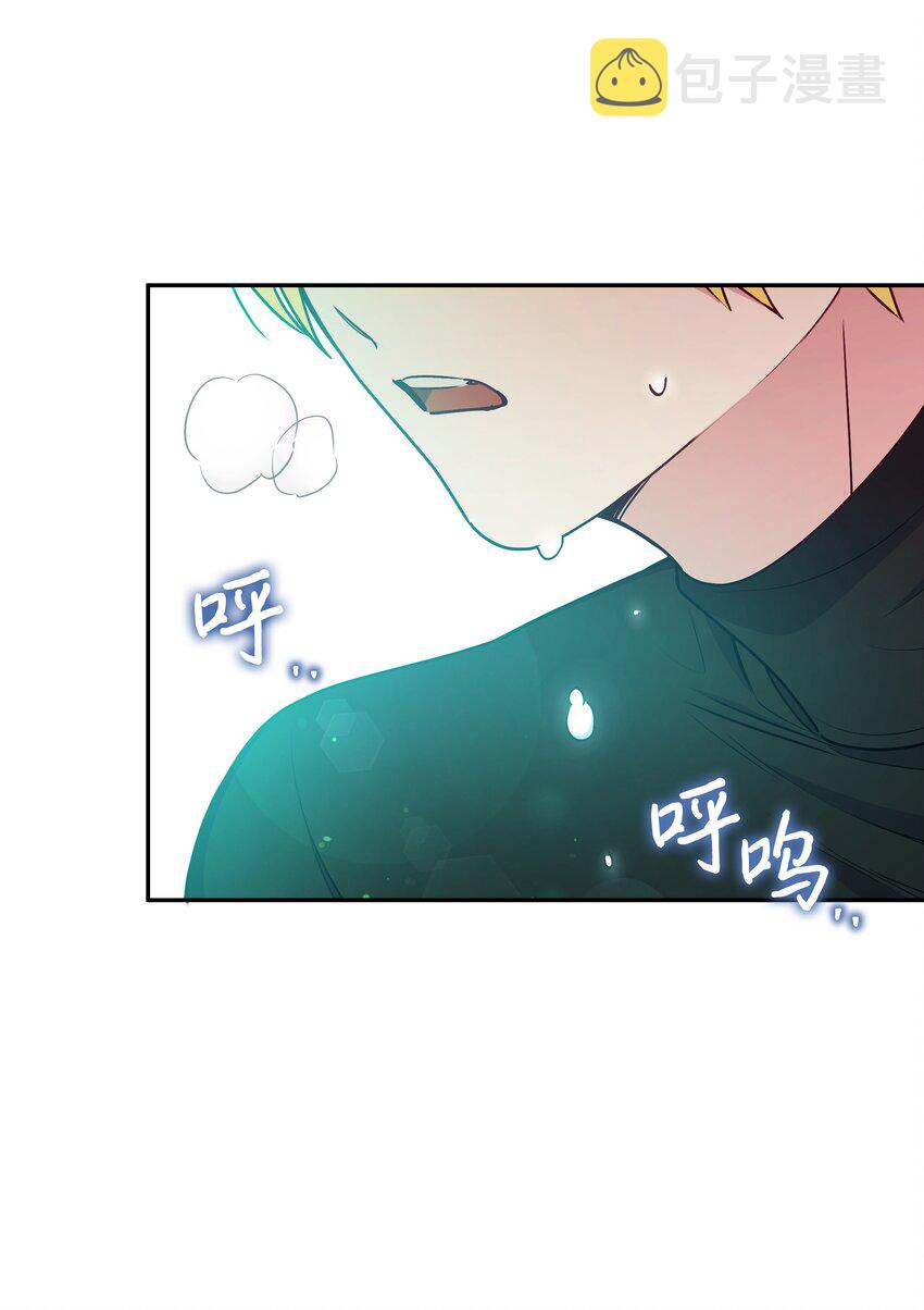 067 转世之说46