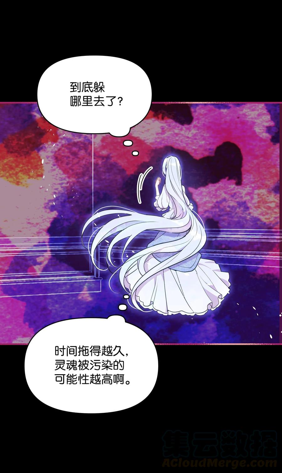 012 我喜欢殿下36