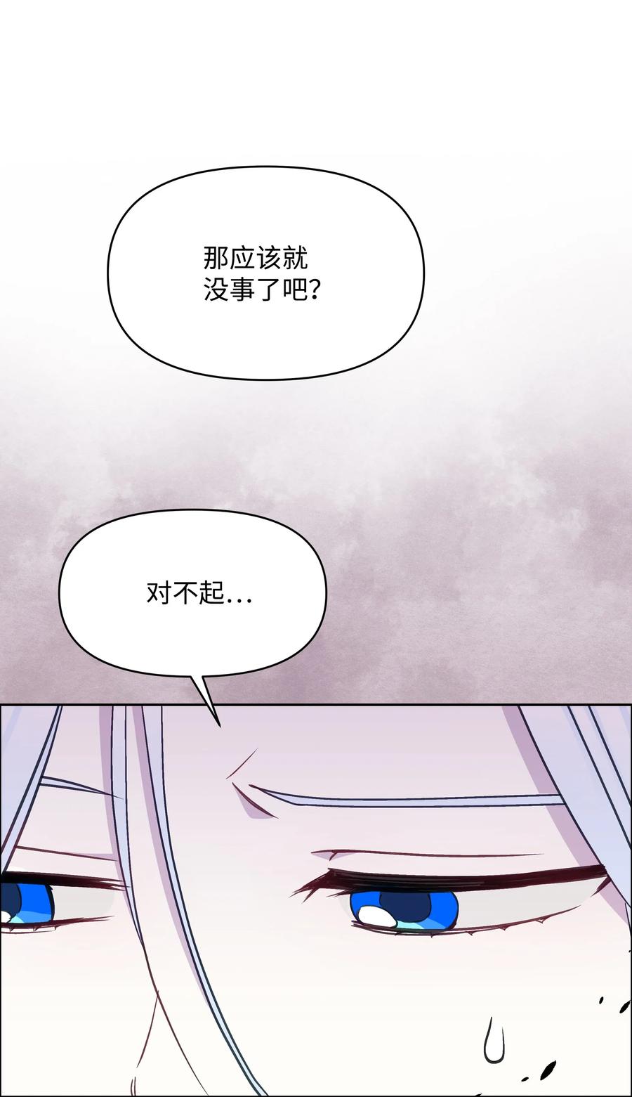 025 欣慰的老母亲35