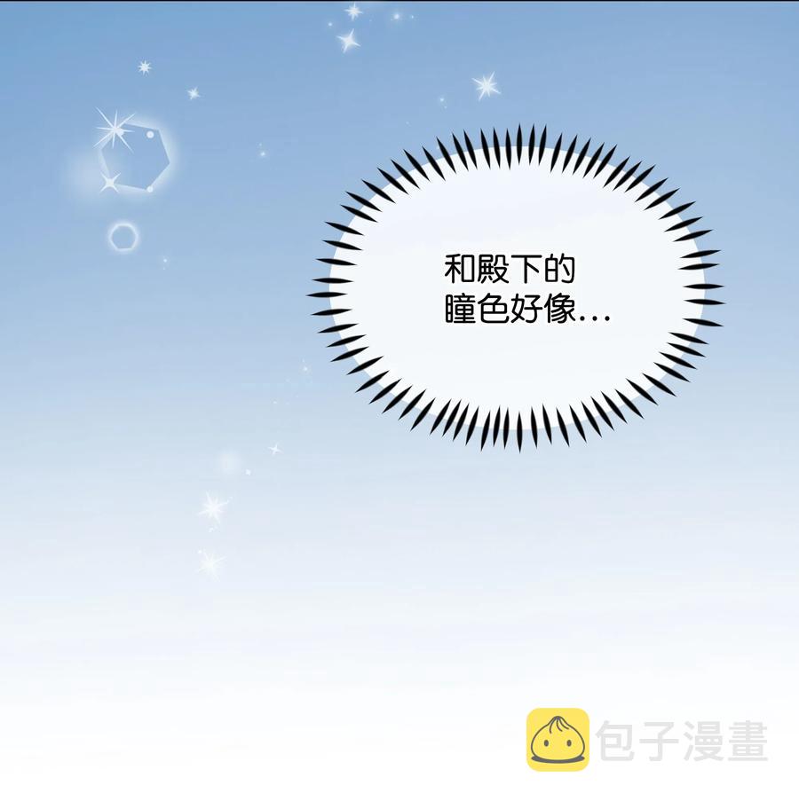 009 不一样了47