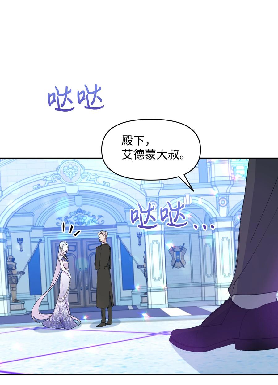 034 备战成人礼64