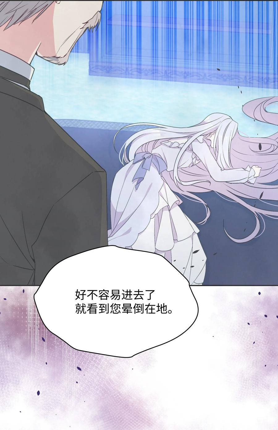 025 欣慰的老母亲10