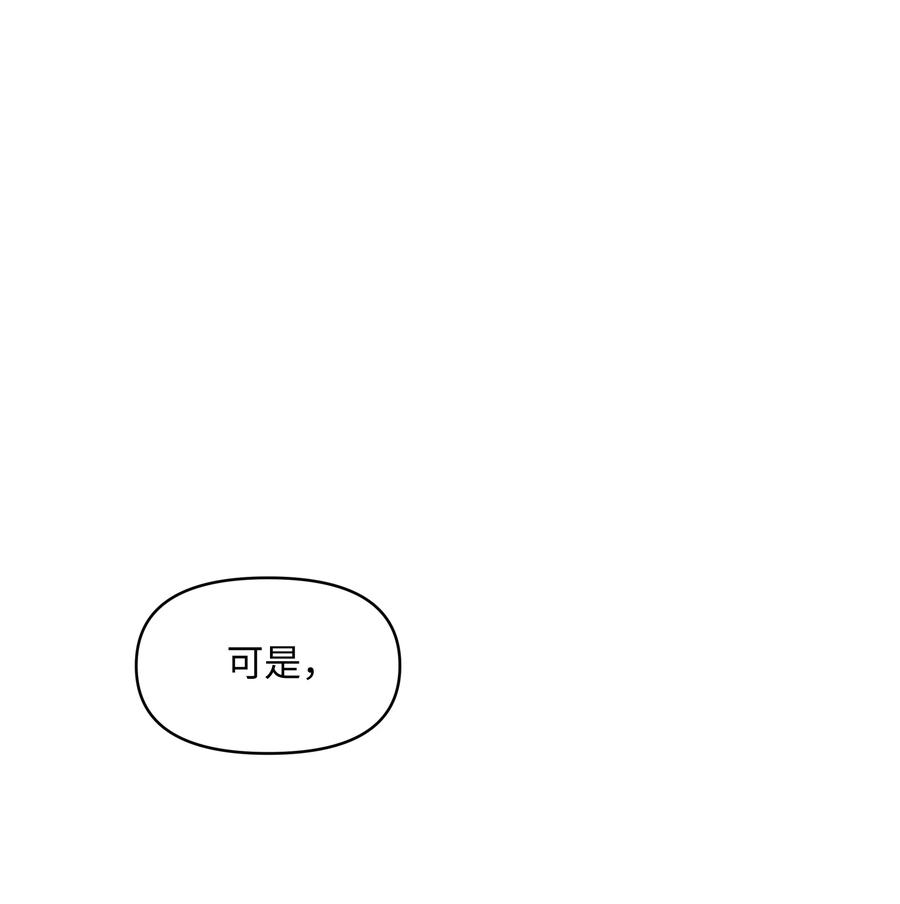 028 少年的性教育46
