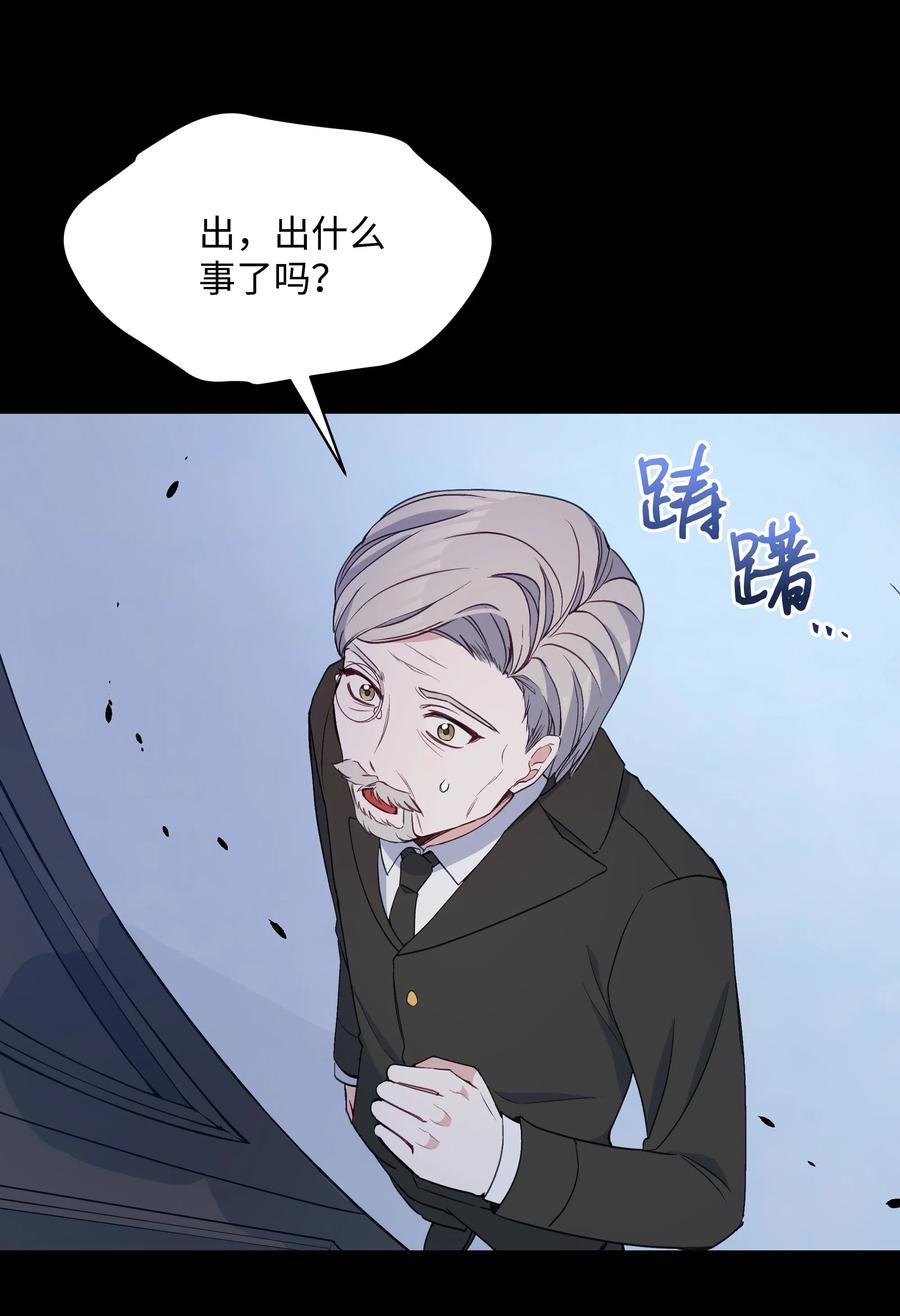 024 诱惑的低语40