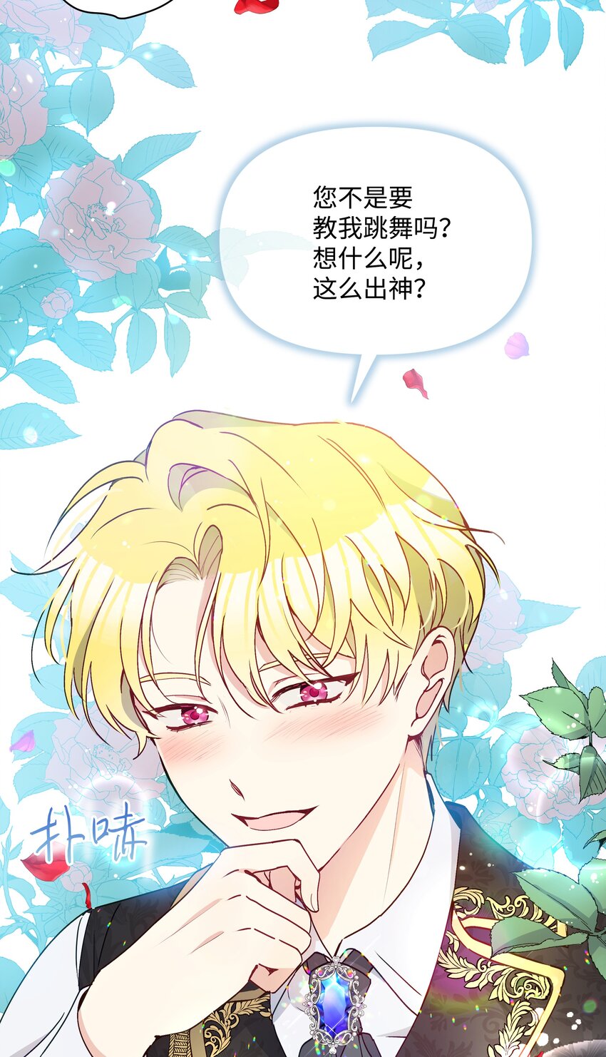 036 成人礼前夕5