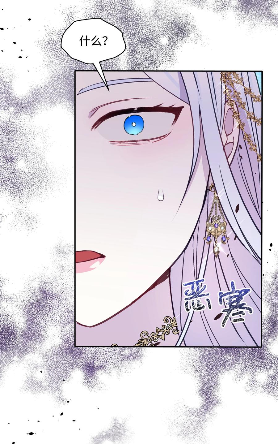 033 是我赢了64